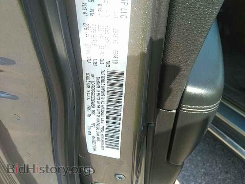 2012 Dodge Durango - VIN: 1C4RDHAG2CC264880 - Фото 6