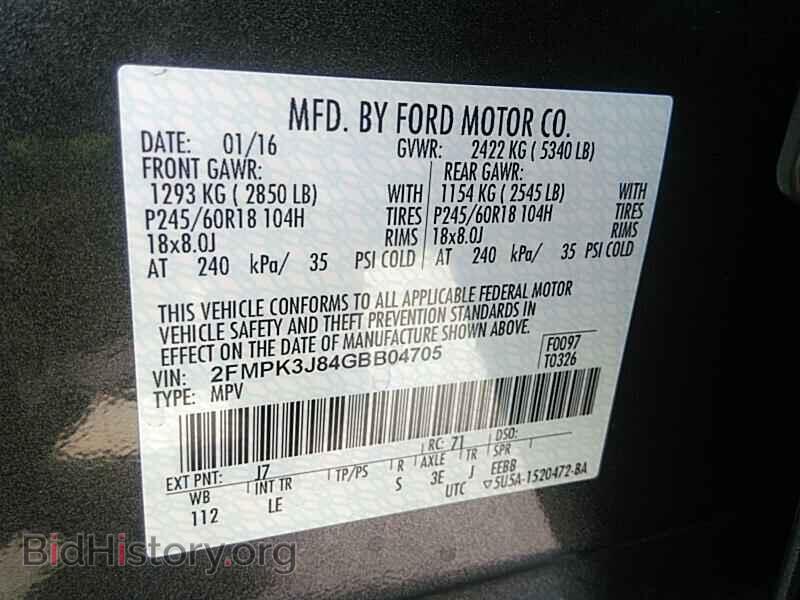 2016 Ford Edge - VIN: 2FMPK3J84GBB04705 - Фото 6