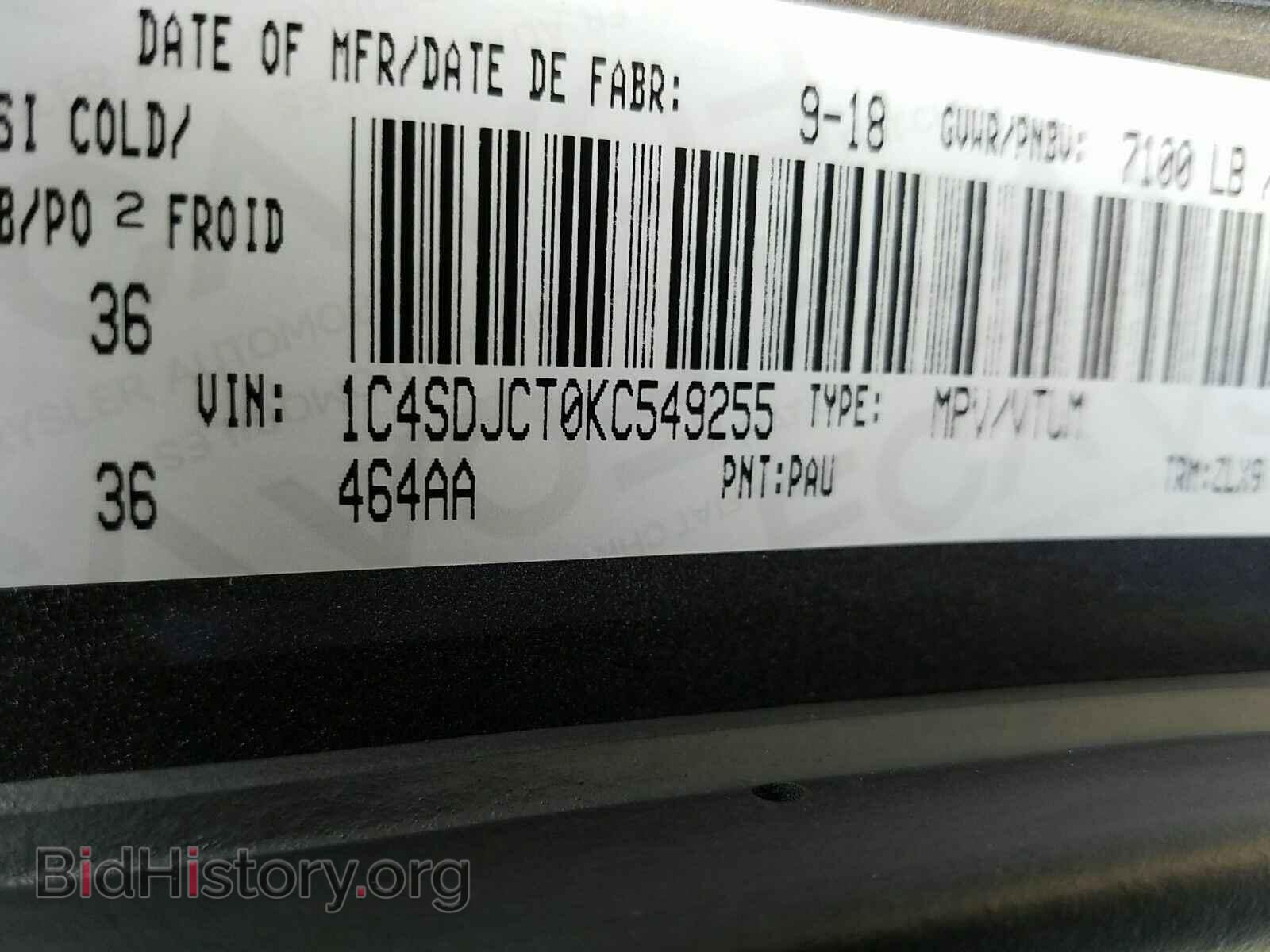 2019 Dodge Durango - VIN: 1C4SDJCT0KC549255 - Photo 6