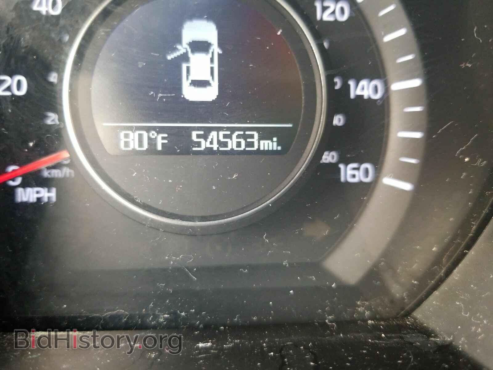 2015 Kia Optima - VIN: KNAGM4A73F5545950 - Фото 5