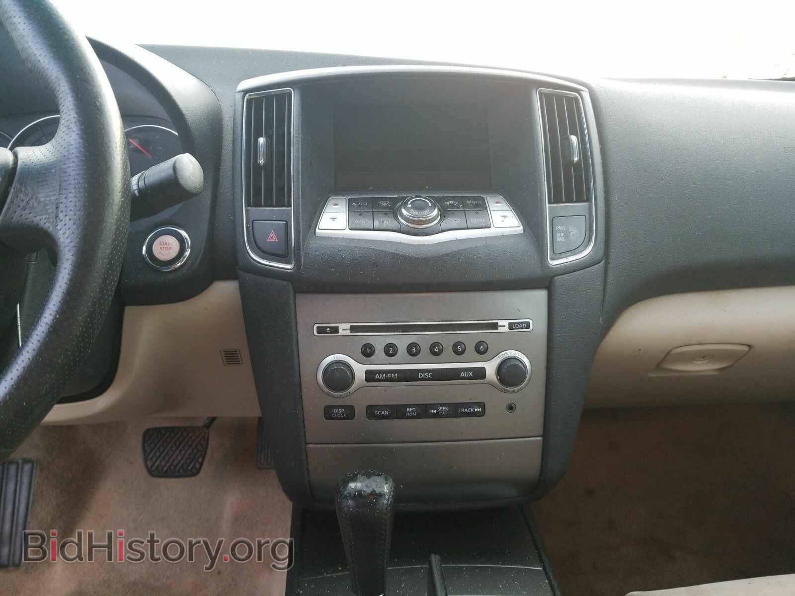 2014 Nissan Maxima - VIN: 1N4AA5AP2EC493010 - Фото 4