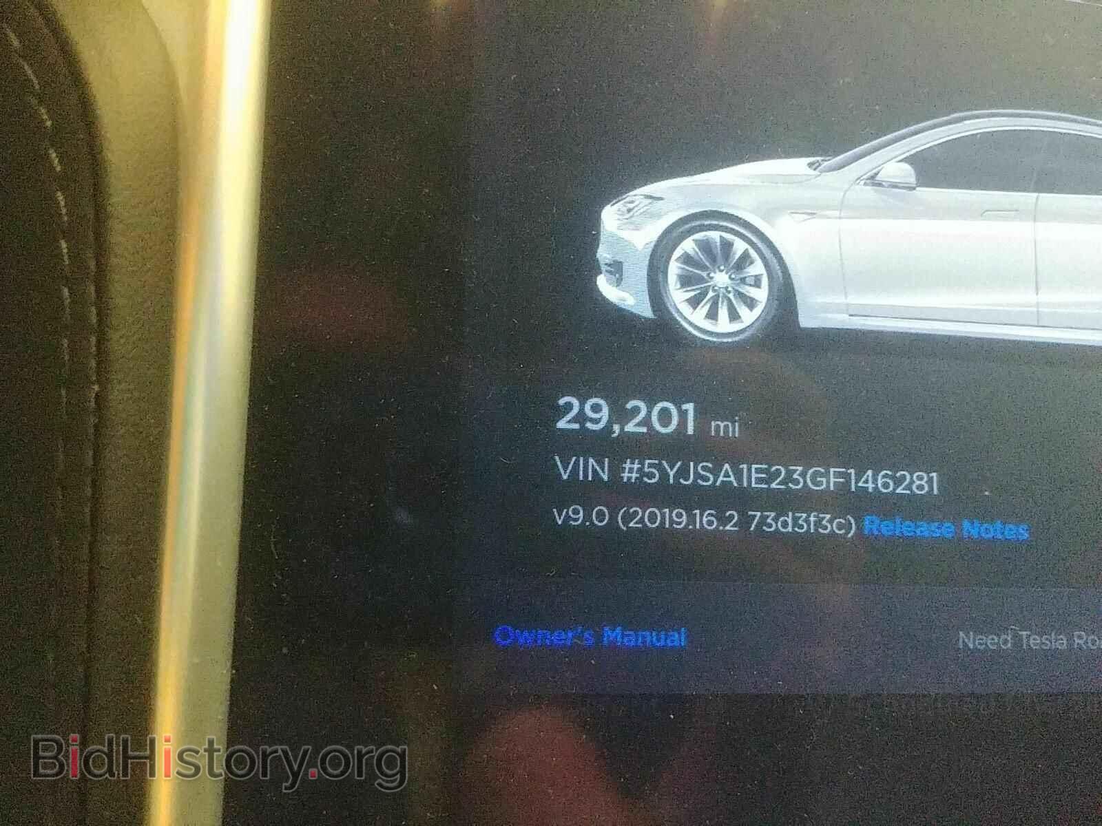 2016 Tesla Model S - VIN: 5YJSA1E23GF146281 - Photo 5