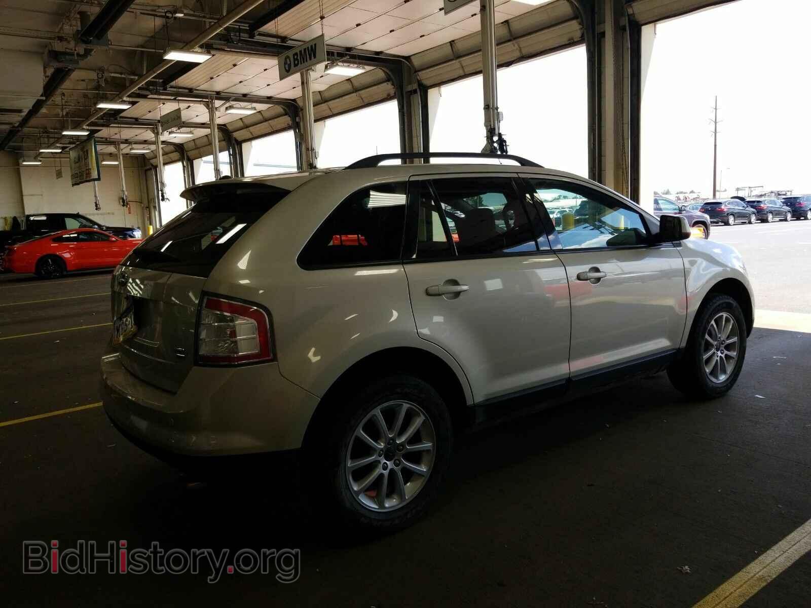 2007 Ford Edge - VIN: 2FMDK48C87BB60262 - Фото 2