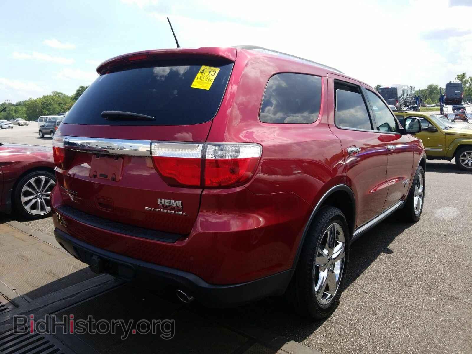 2013 Dodge Durango - VIN: 1C4SDJET9DC557077 - Photo 2