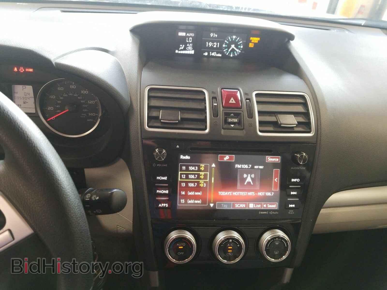 2017 Subaru Forester - VIN: JF2SJAEC4HH451283 - Фото 4