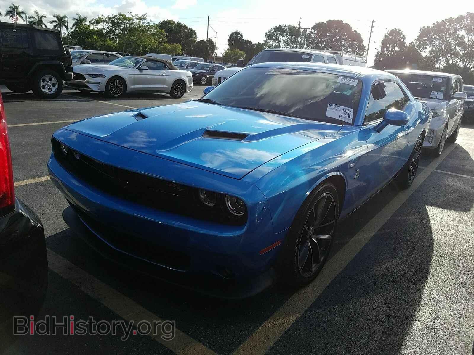Photo 2C3CDZFJ6GH153174 - Dodge Challenger 2016