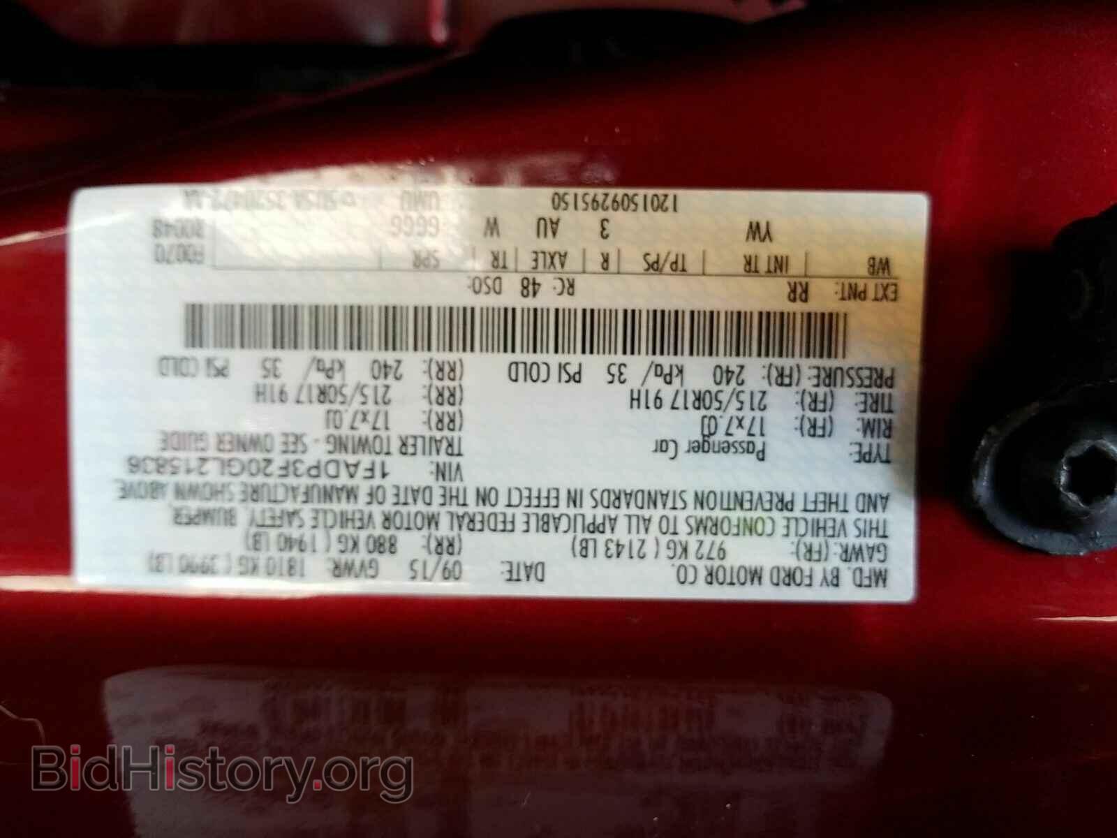 2016 Ford Focus - VIN: 1FADP3F20GL215836 - Photo 6