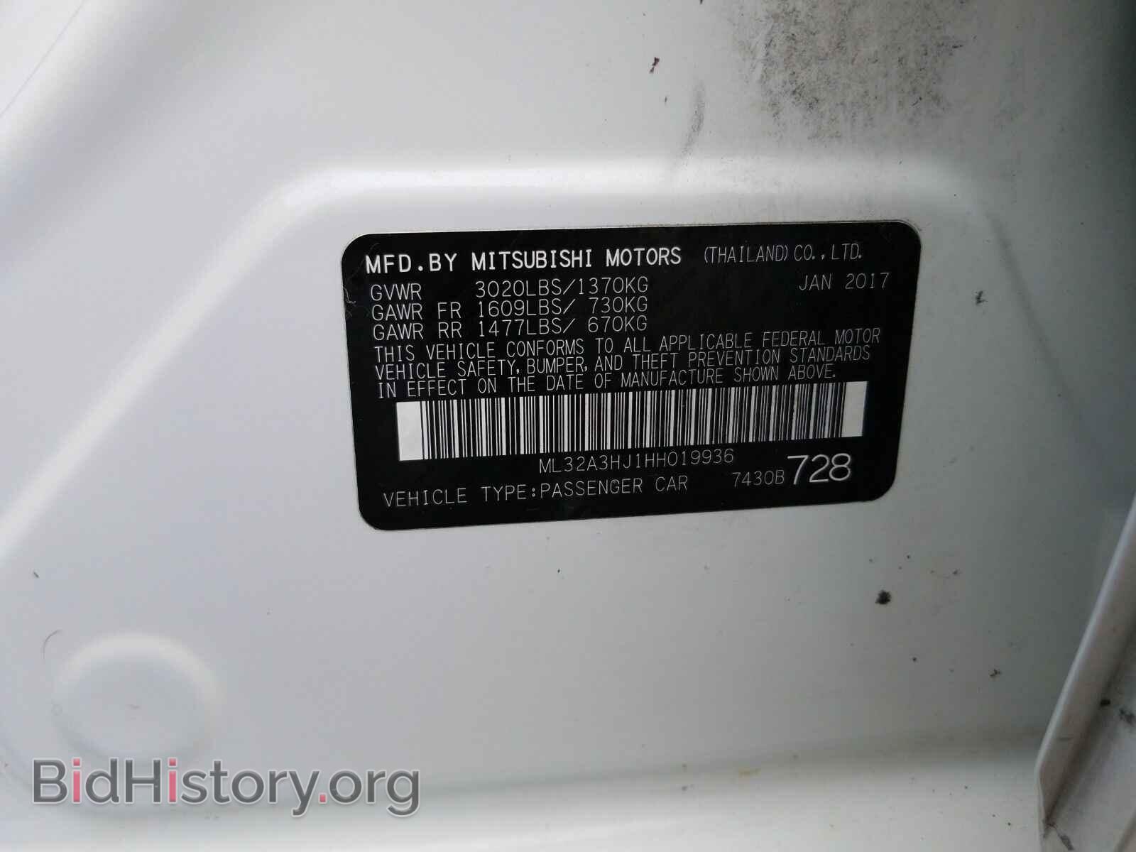 2017 Mitsubishi Mirage - VIN: ML32A3HJ1HH019936 - Фото 6