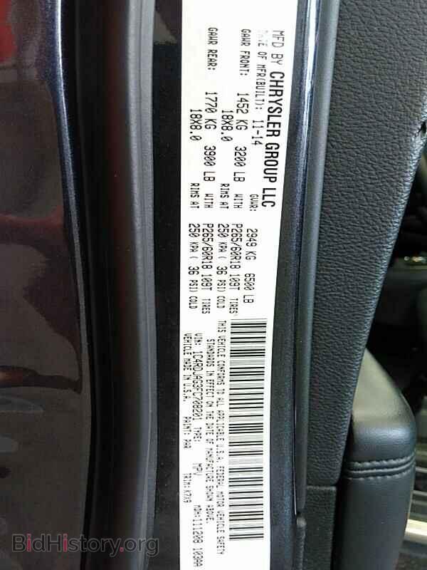 2015 Dodge Durango - VIN: 1C4RDJAG3FC708201 - Photo 6