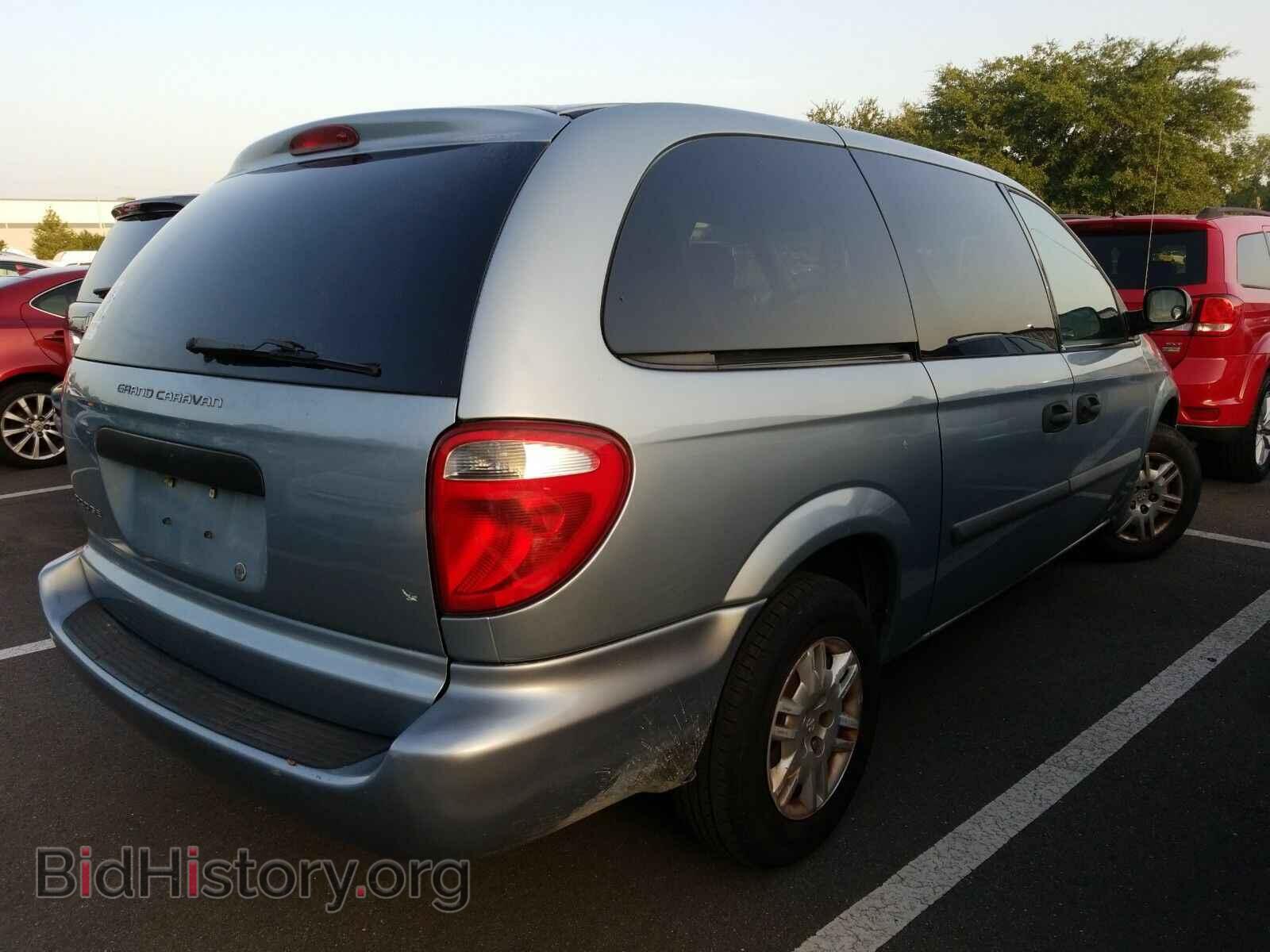 2006 Dodge Grand Caravan - VIN: 1D4GP24E46B698446 - Фото 2