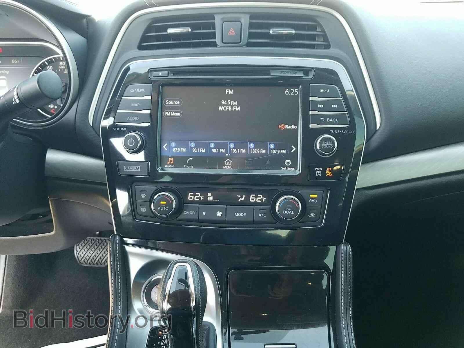 2017 Nissan Maxima - VIN: 1N4AA6AP1HC361012 - Фото 4