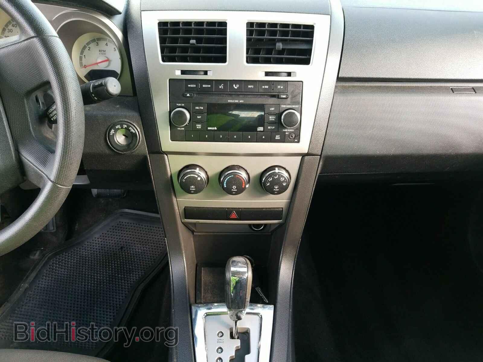 2009 Dodge Avenger - VIN: 1B3LC46B29N552010 - Фото 4
