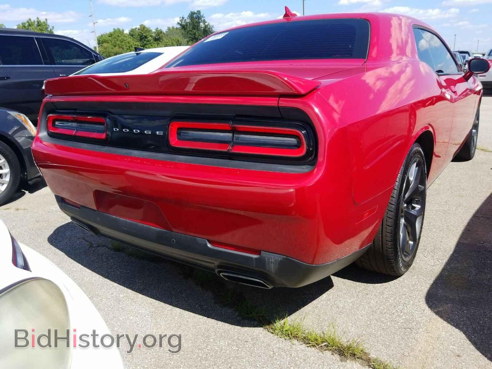 2016 Dodge Challenger - VIN: 2C3CDZAG0GH345508 - Фото 2