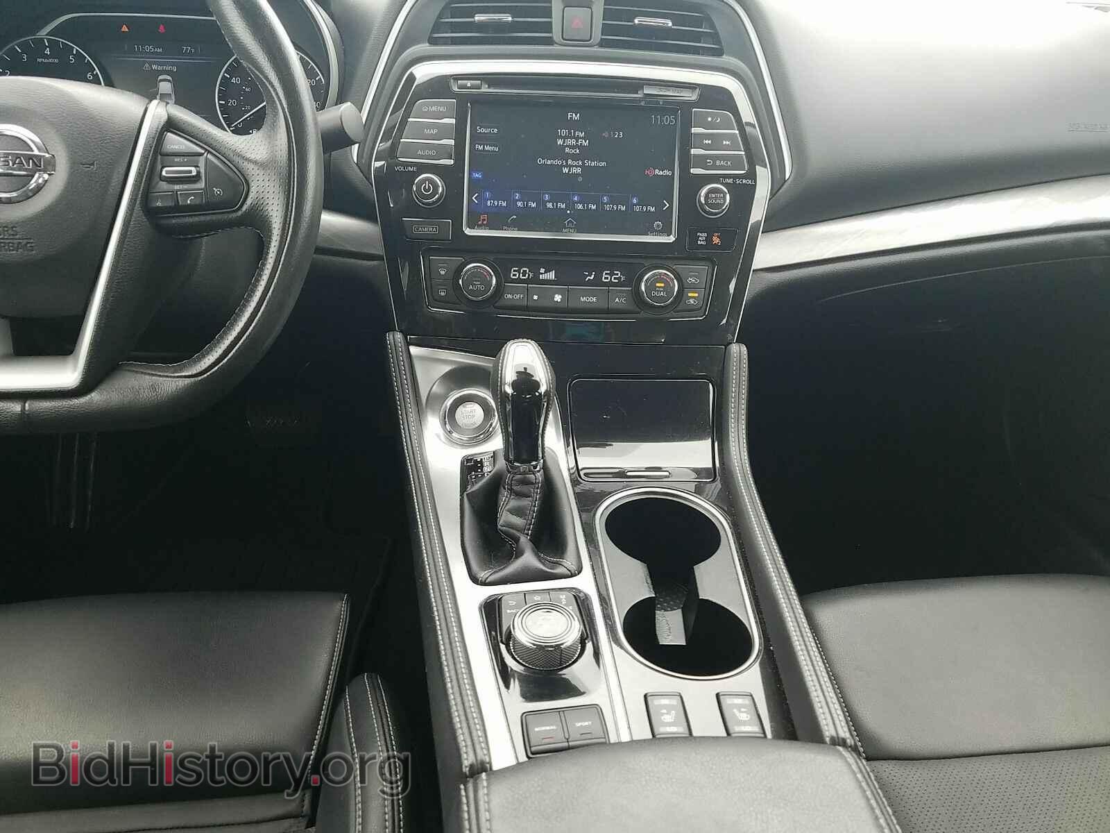 2017 Nissan Maxima - VIN: 1N4AA6AP1HC394799 - Фото 4