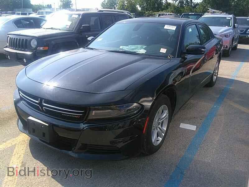 Фотография 2C3CDXBG3FH771470 - Dodge Charger 2015