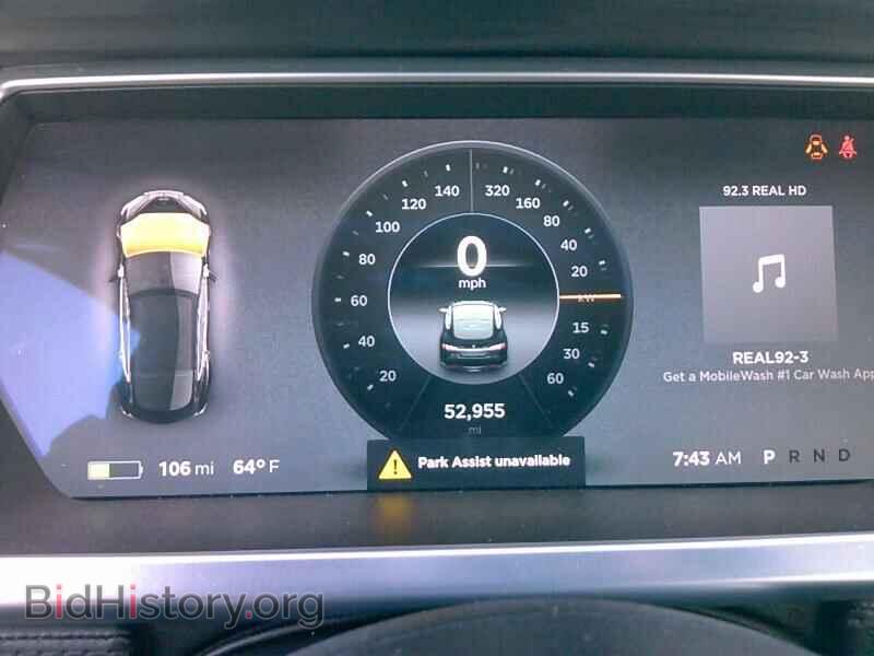 2014 Tesla Model S - VIN: 5YJSA1H11EFP28041 - Фото 5