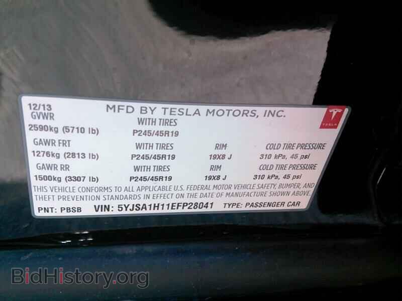 2014 Tesla Model S - VIN: 5YJSA1H11EFP28041 - Фото 6