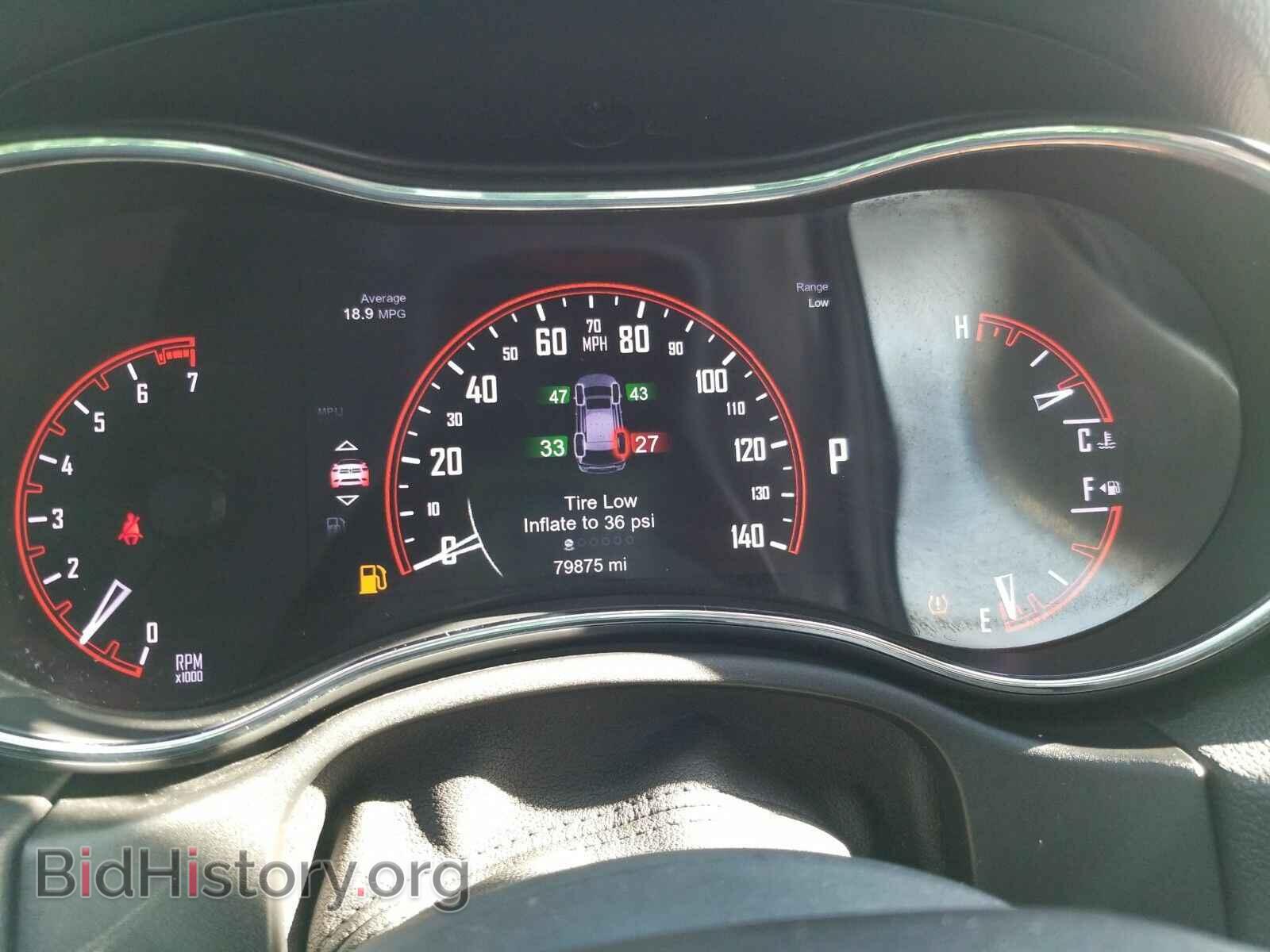 2014 Dodge Durango - VIN: 1C4RDJDG2EC973265 - Photo 5