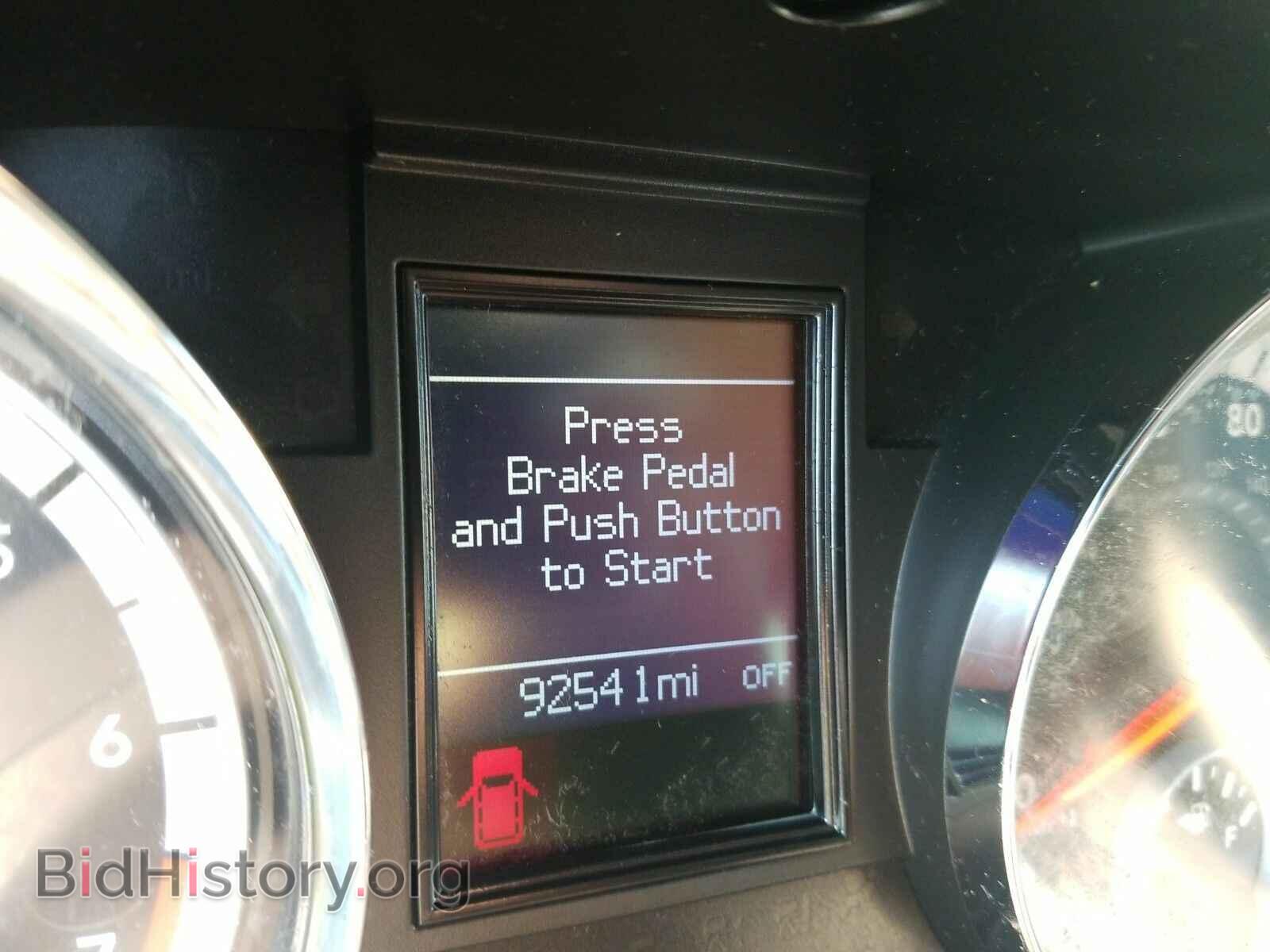 2013 Dodge Durango - VIN: 1C4RDJDG2DC700759 - Photo 5