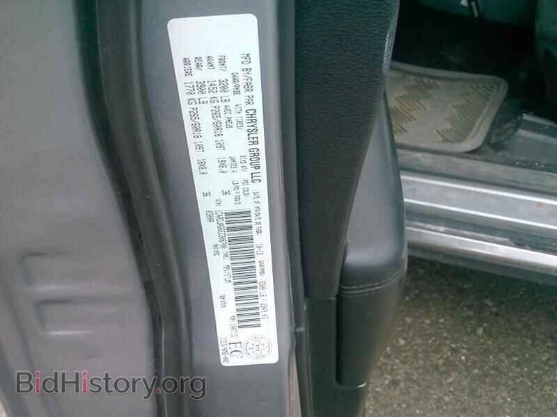 2014 Dodge Durango - VIN: 1C4RDJAG6EC308700 - Photo 6