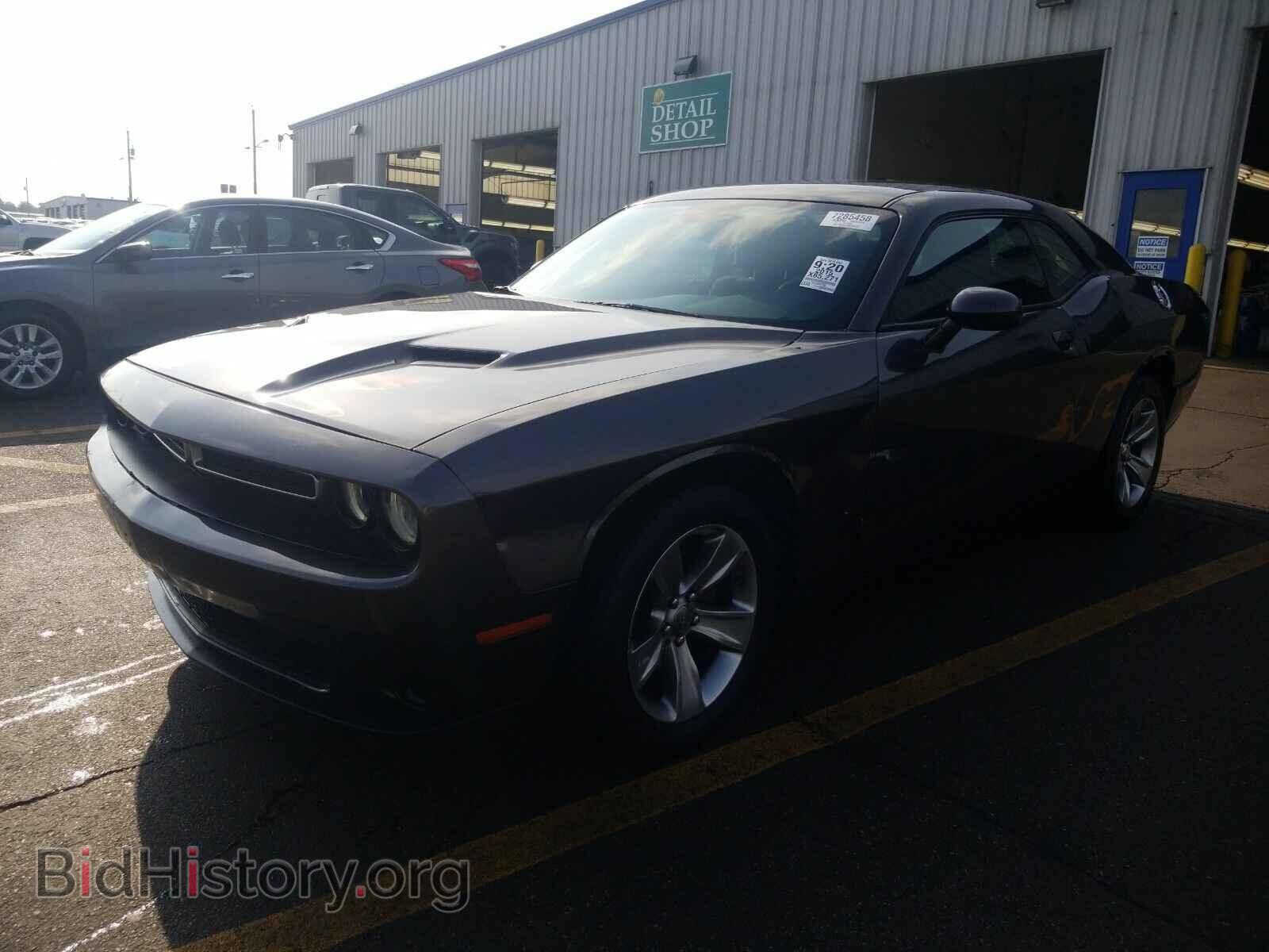 Photo 2C3CDZAG8FH855040 - Dodge Challenger 2015