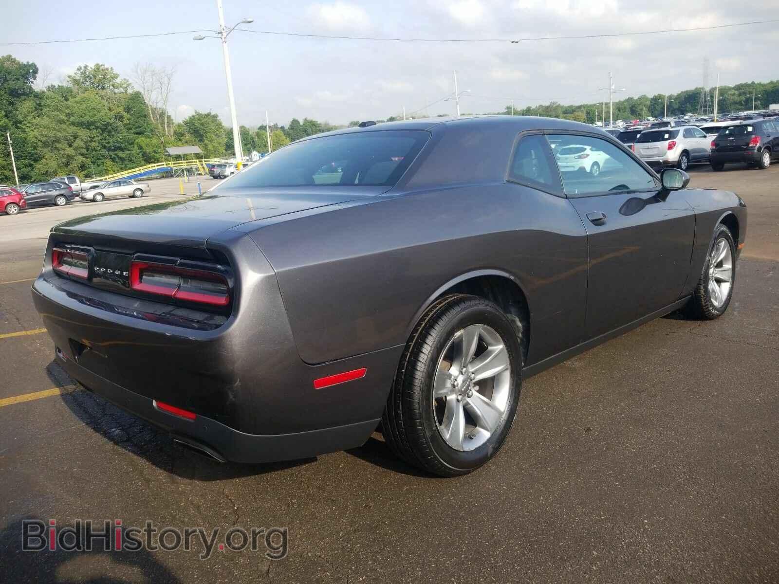 2015 Dodge Challenger - VIN: 2C3CDZAG8FH855040 - Фото 2