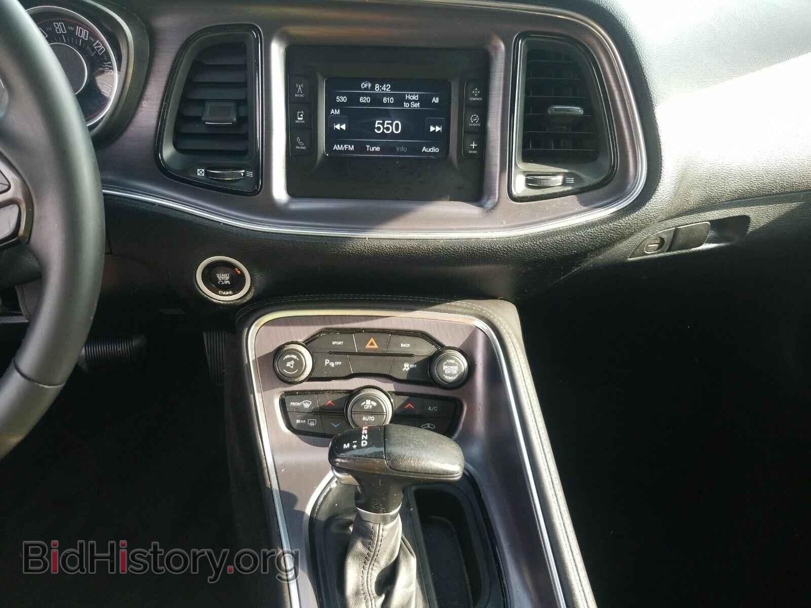 2015 Dodge Challenger - VIN: 2C3CDZAG8FH855040 - Фото 4