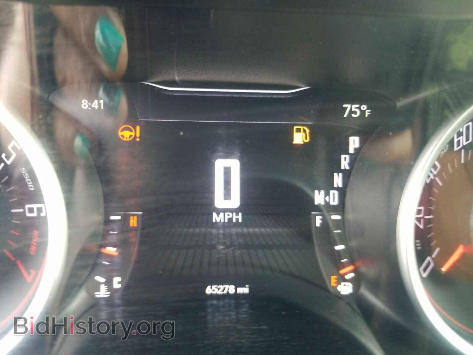 2015 Dodge Challenger - VIN: 2C3CDZAG8FH855040 - Фото 5