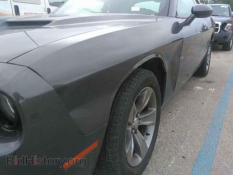 2015 Dodge Challenger - VIN: 2C3CDZAG8FH855040 - Фото 8