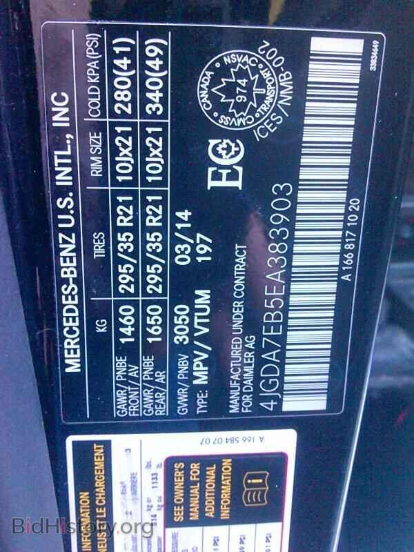 2014 Mercedes-Benz M-Class - VIN: 4JGDA7EB5EA383903 - Фото 6