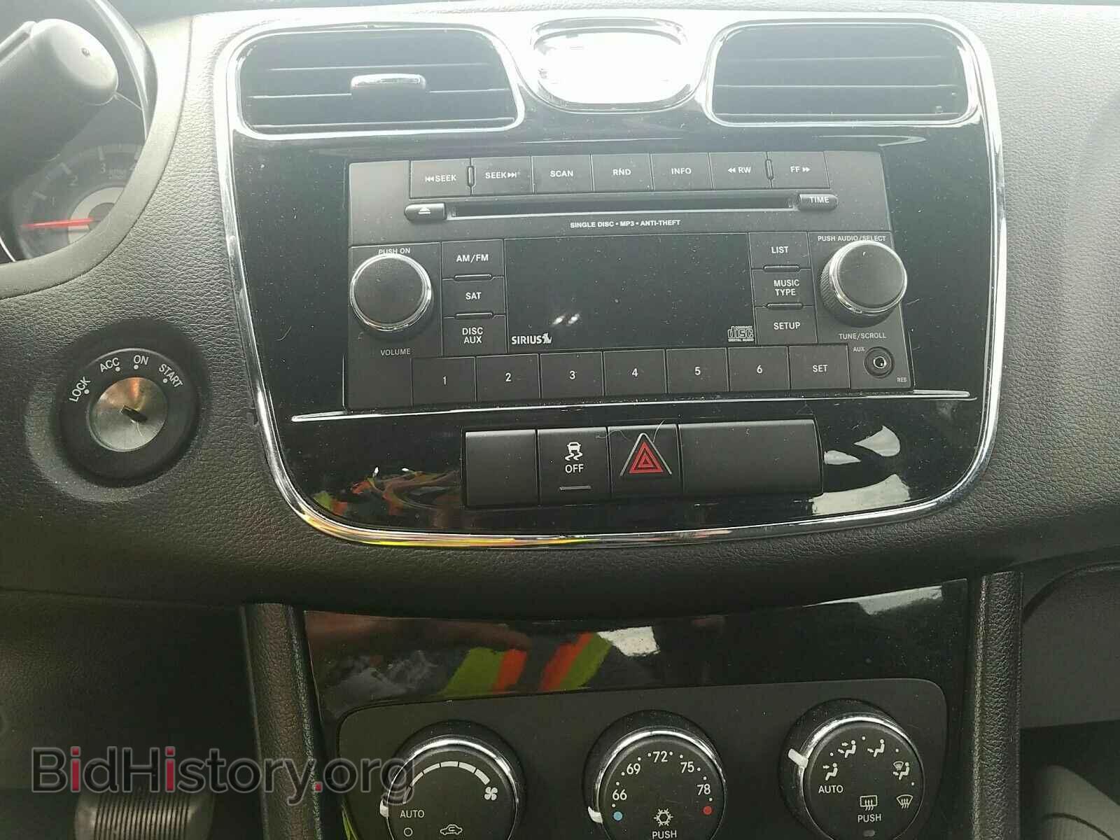 2013 Chrysler 200 - VIN: 1C3CCBBB7DN761040 - Фото 4