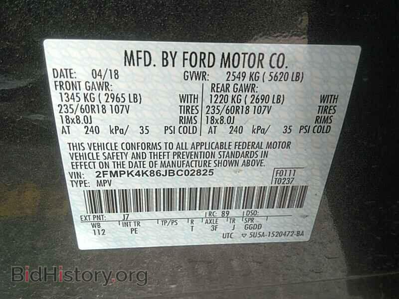 2018 Ford Edge - VIN: 2FMPK4K86JBC02825 - Фото 6