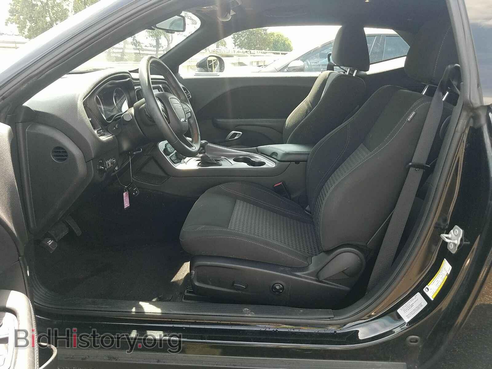 2017 Dodge Challenger - VIN: 2C3CDZBT6HH656079 - Фото 3