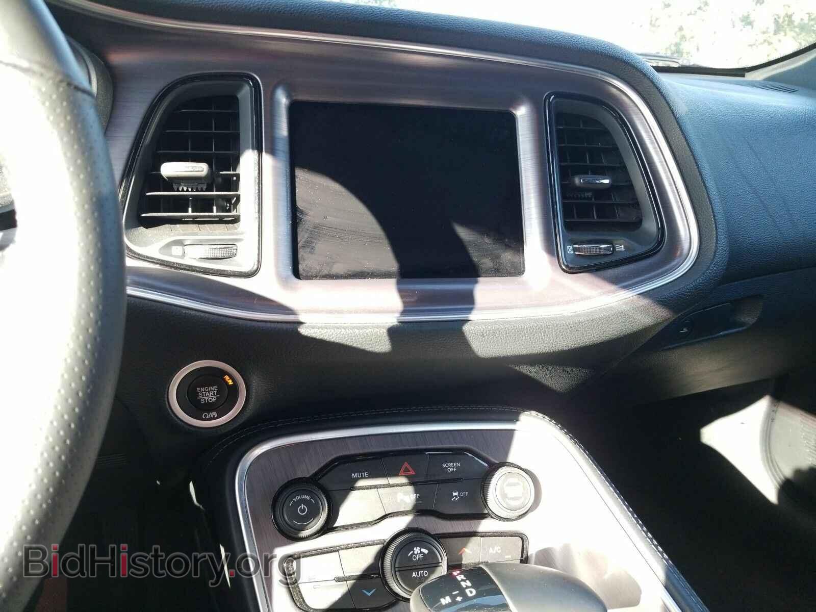2017 Dodge Challenger - VIN: 2C3CDZBT1HH639996 - Photo 4
