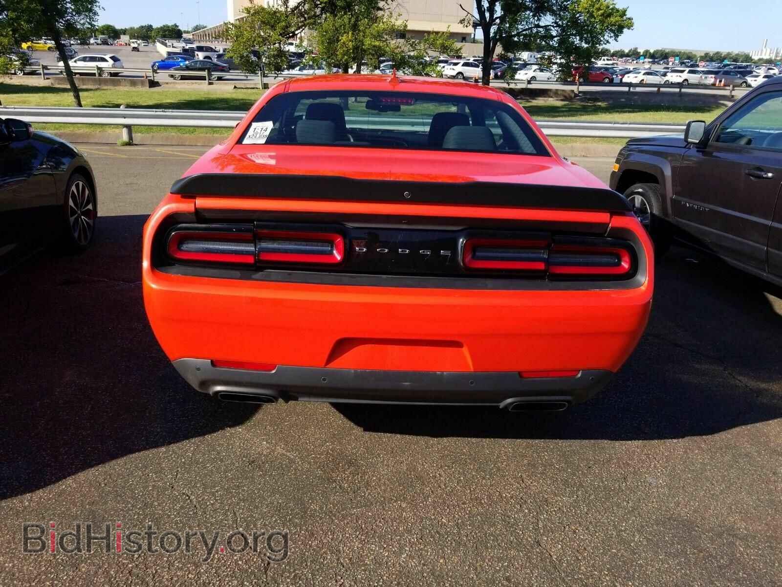 2017 Dodge Challenger - VIN: 2C3CDZBT1HH639996 - Photo 7