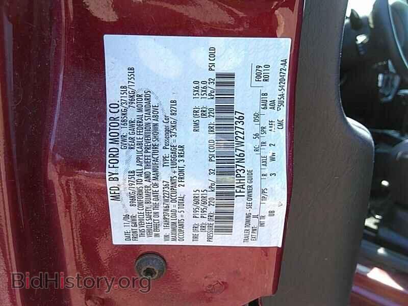 2007 Ford Focus - VIN: 1FAHP37N67W227367 - Фото 6