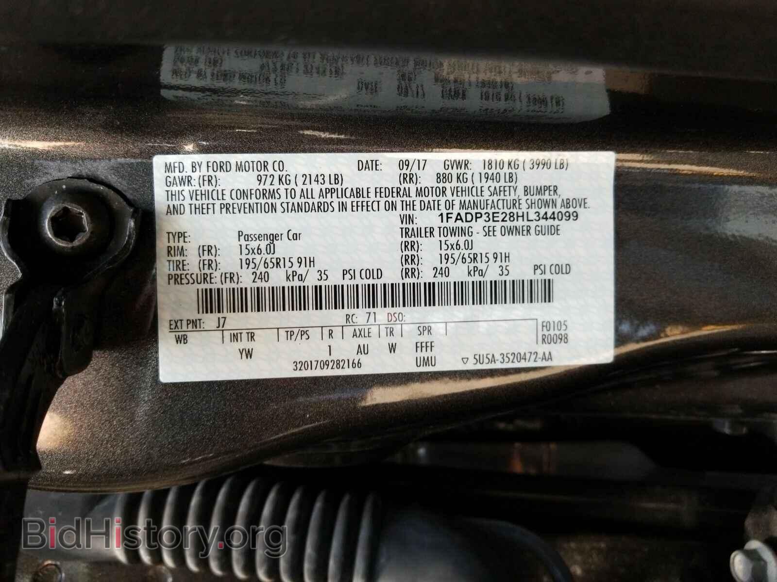 2017 Ford Focus - VIN: 1FADP3E28HL344099 - Фото 6