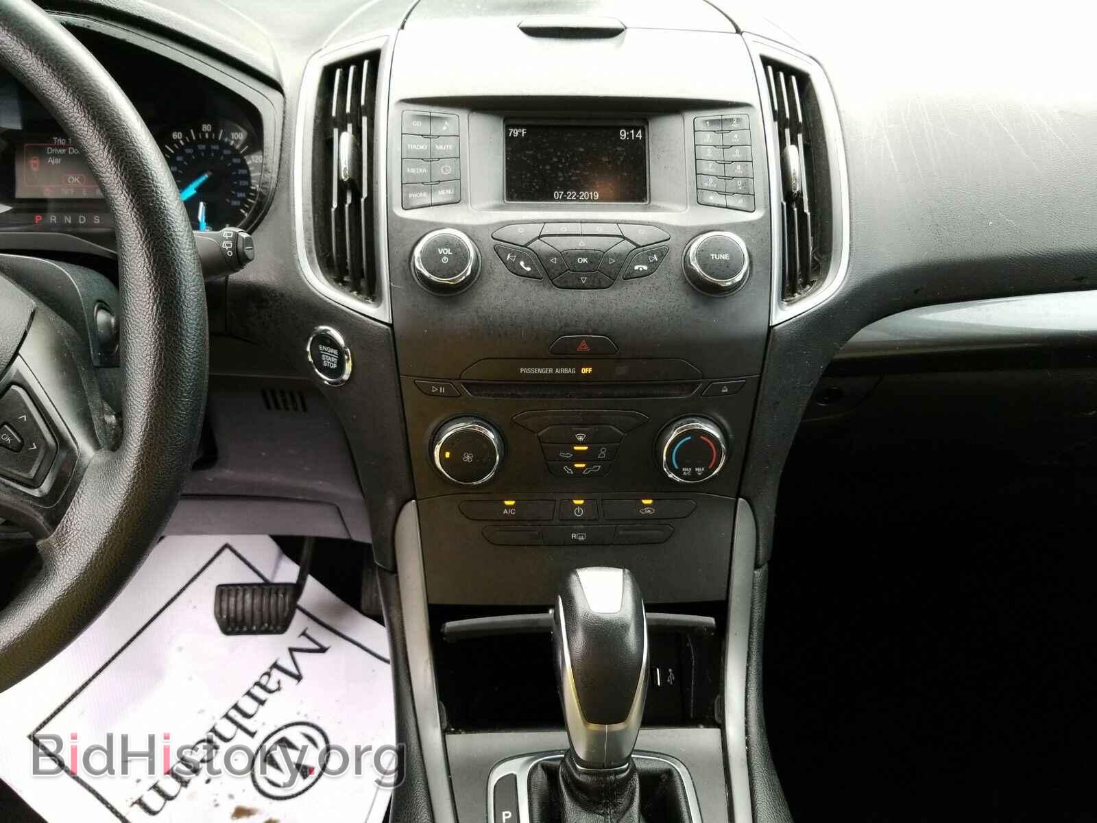 2016 Ford Edge - VIN: 2FMPK4G99GBC59899 - Фото 4