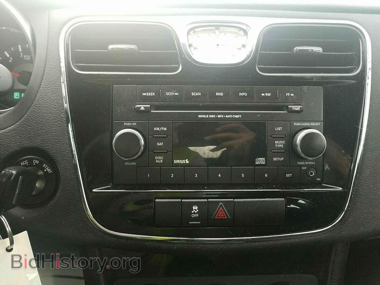 2012 Chrysler 200 - VIN: 1C3CCBBB8CN211327 - Фото 4