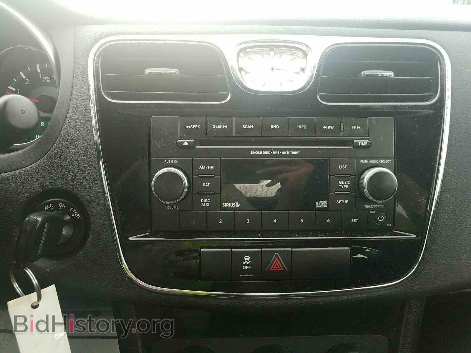 2012 Chrysler 200 - VIN: 1C3CCBBB8CN211327 - Фото 5