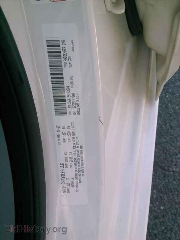 2008 Dodge Avenger - VIN: 1B3LC56K18N153304 - Фото 6