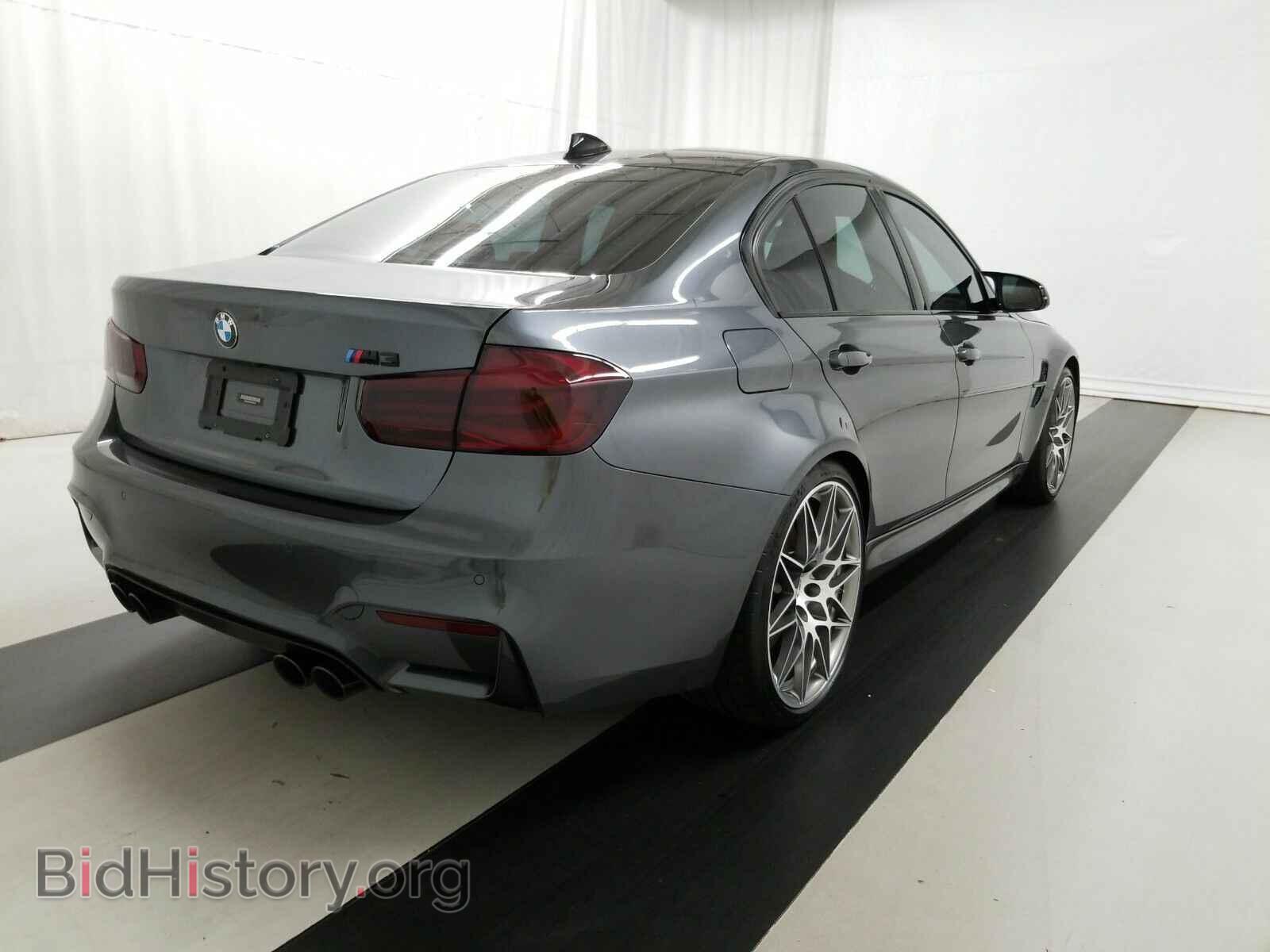 2016 BMW M3 - VIN: WBS8M9C56G5E68181 - Фото 2