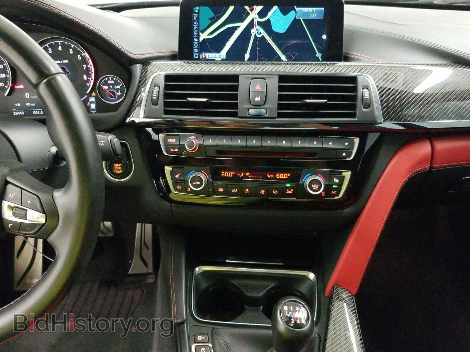2016 BMW M3 - VIN: WBS8M9C56G5E68181 - Фото 4