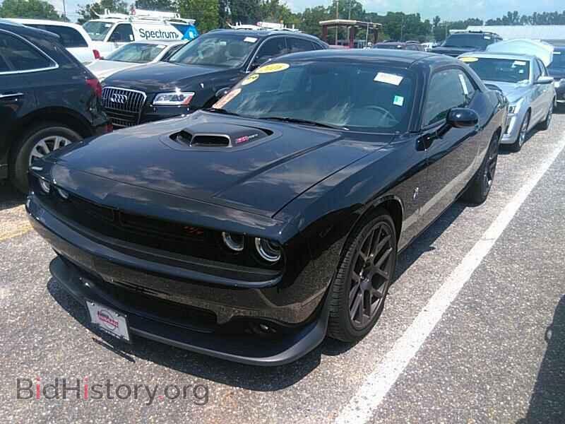 Photo 2C3CDZFJXGH168454 - Dodge Challenger 2016