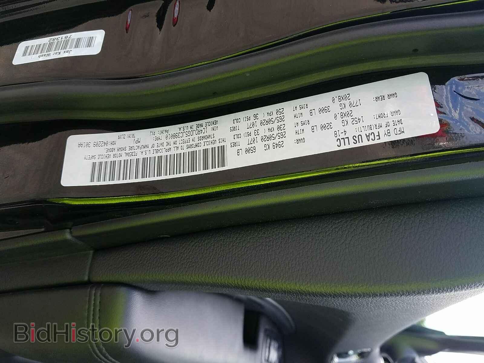 2018 Dodge Durango - VIN: 1C4RDJDG5JC398010 - Фото 6