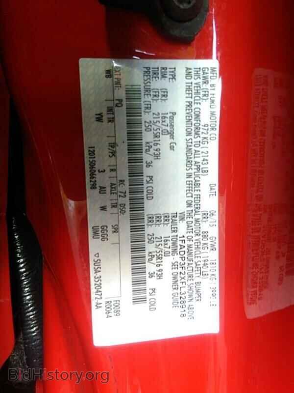 2015 Ford Focus - VIN: 1FADP3F2XFL328918 - Фото 6
