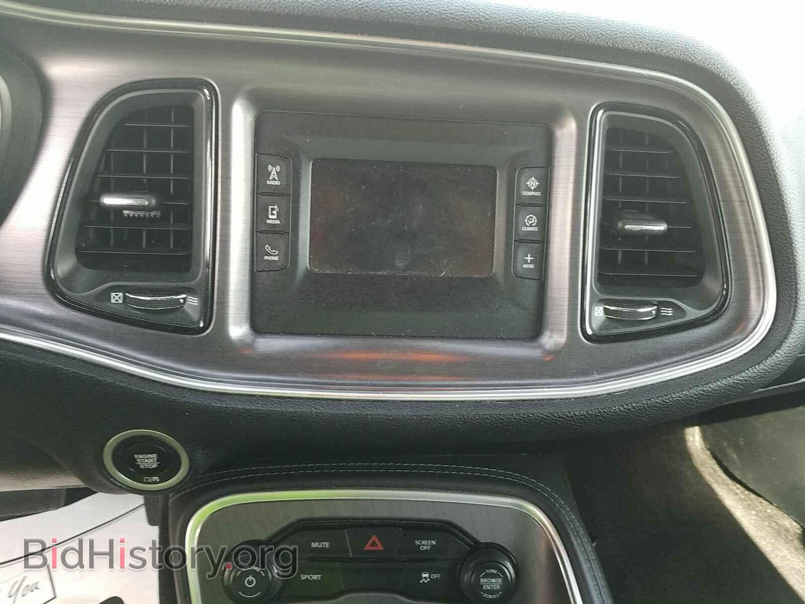 2017 Dodge Challenger - VIN: 2C3CDZAG1HH636035 - Фото 4