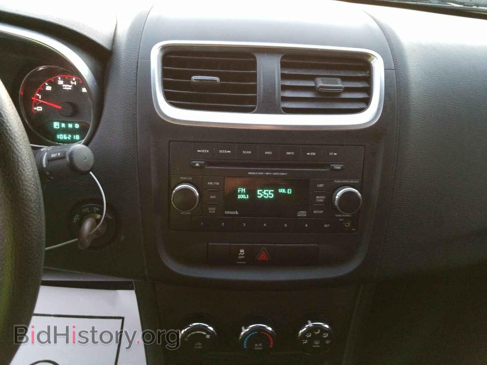 2013 Dodge Avenger - VIN: 1C3CDZAB6DN627188 - Фото 4