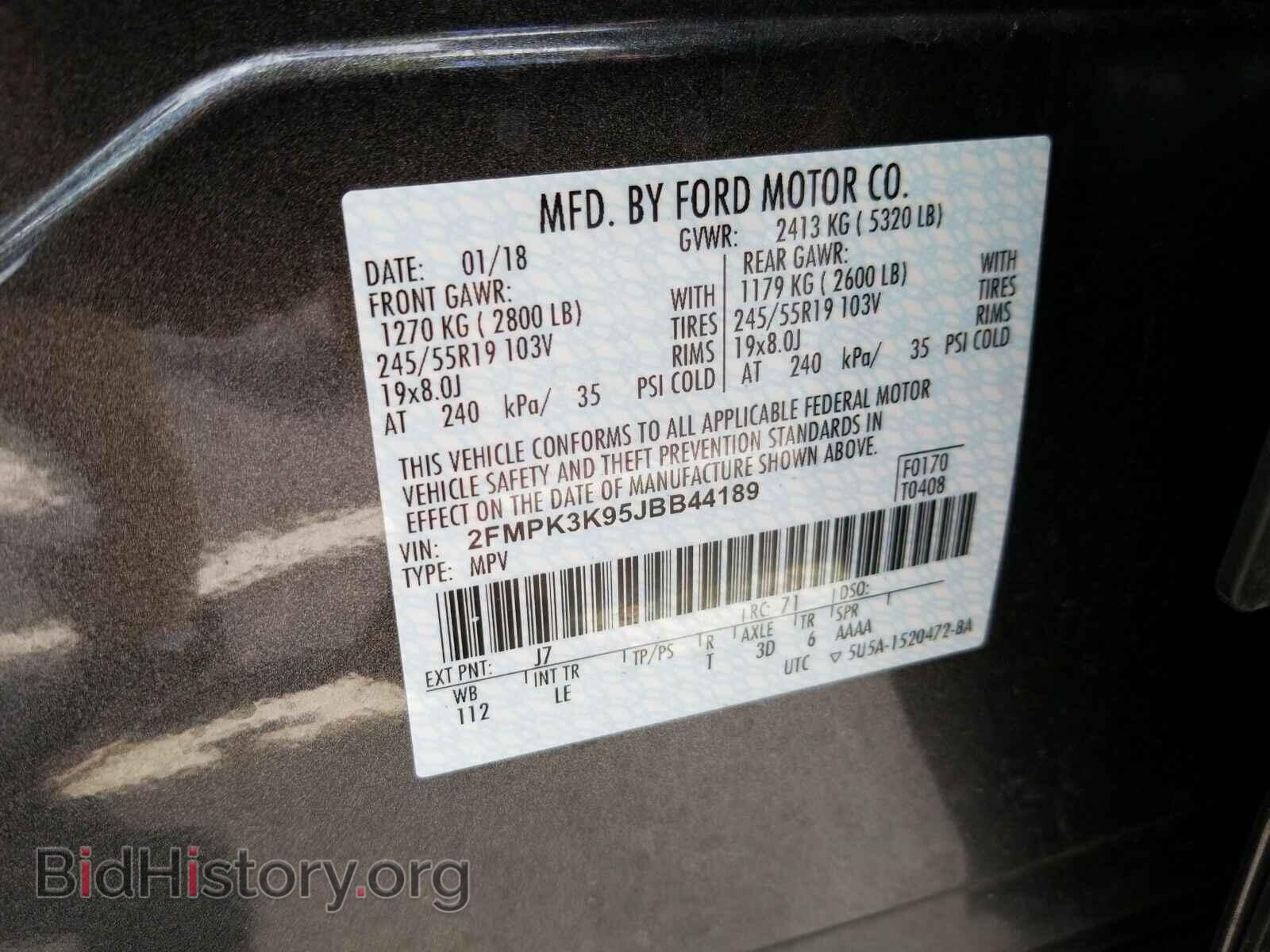 2018 Ford Edge - VIN: 2FMPK3K95JBB44189 - Photo 6