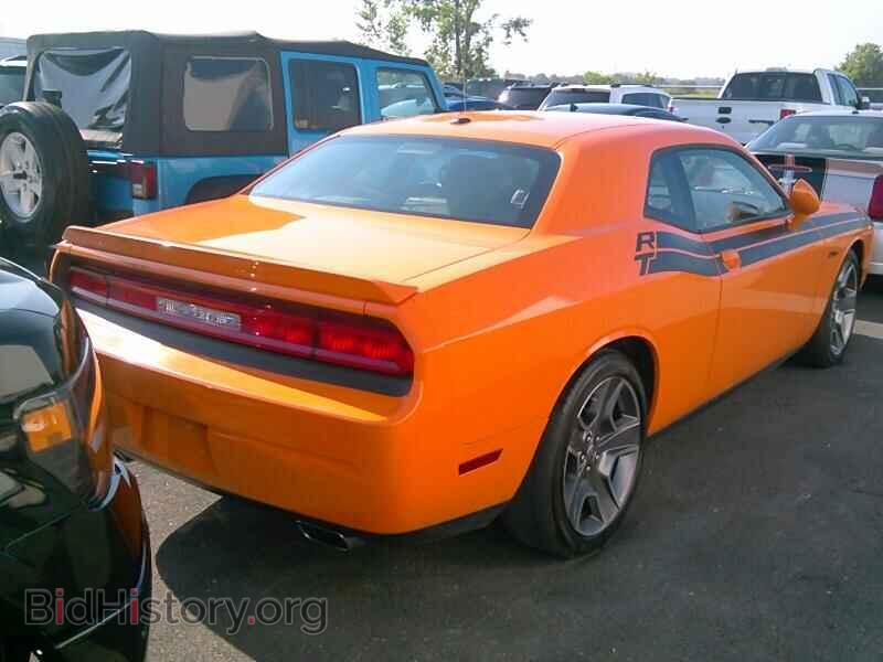 2012 Dodge Challenger - VIN: 2C3CDYBT5CH128133 - Фото 2
